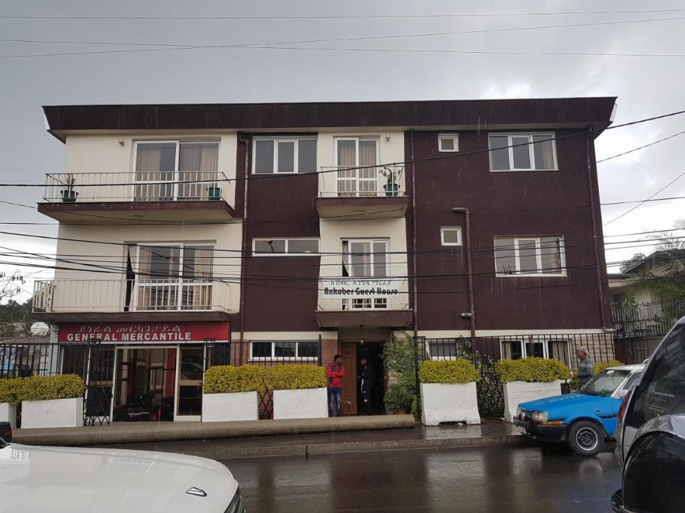 Ankober Guesthouse Bole Image 11